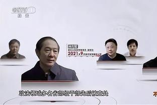 每场必看！滕帅完整赛后：我们要2-1了却被反击进球 2024会更强大