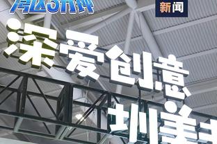 高效全能！约基奇半场13中10砍下26分6板5助