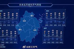 今天18点，记得来看！迈阿密国际预告：将在官网直播与神户比赛