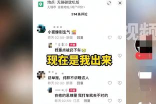 烤肉姐：小卡一直带着小伤在打 快船背靠背太多对养伤很不友好