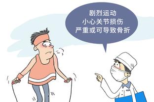 前队友：真了解C罗时会发现他只是普通人，来上班并做好本职工作