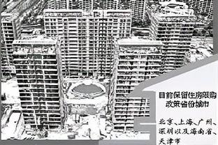 雷竞技免费下载安装截图2