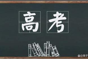 这啥球队？詹眉缺阵湖人攻克联盟第一主场 老詹缺阵湖人力克雄鹿