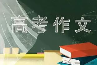 记者：泽林斯基将加盟国米，那不勒斯考察希曼斯基作为替代者