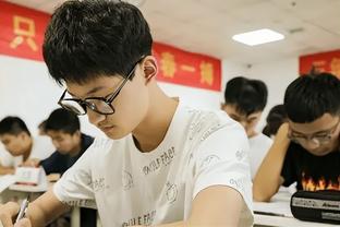 滕帅：不认为曼城利物浦伤病有曼联这么多 关键位置伤员没我们多