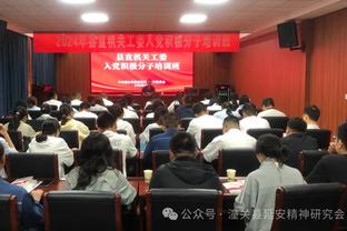 邓恩：我认为哈兰德会在曼城待到25岁左右，转会费接近2亿镑