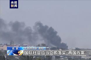 时隔2292天为国足在正赛中首发！王大雷赛后：我有义务帮助球队！