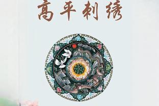 「海报」跟他们拼了！｜今晚19点30分锁定直播吧看国足！