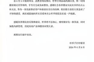 队记：小卡预计还将会缺席未来两场比赛 但预计不会长期缺阵