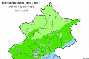 雷竞技下载地址是多少截图2